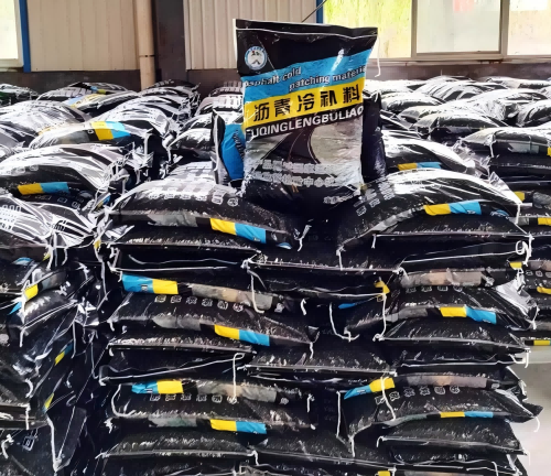 逊克沥青冷补料