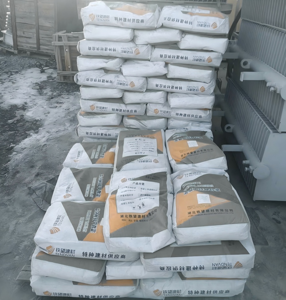 逊克M50干硬性无收缩砂浆