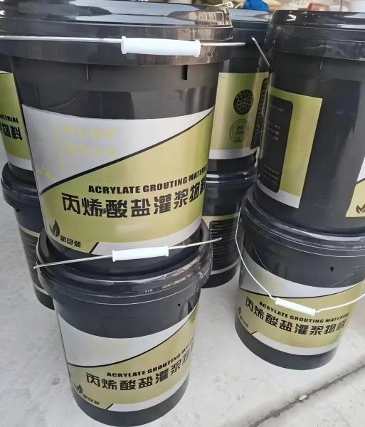 逊克丙烯酸盐灌浆料
