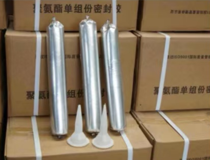 逊克聚氨酯密封胶