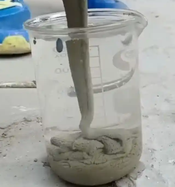逊克水工混凝土絮凝剂，水下抗分散剂的作用及施工方法